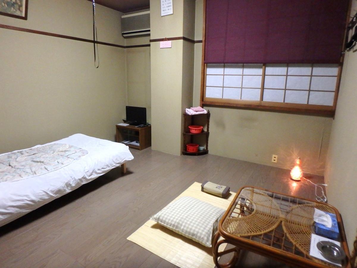 Azuma no Yu Nagano Exterior foto